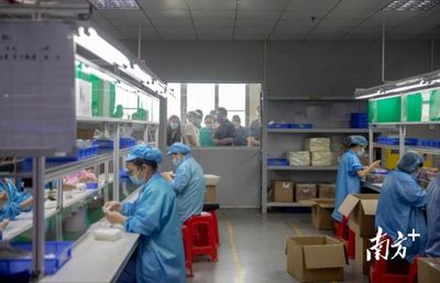 潮流之都在行動 東莞舉辦“冰墩墩”IP全產(chǎn)業(yè)鏈探營活動